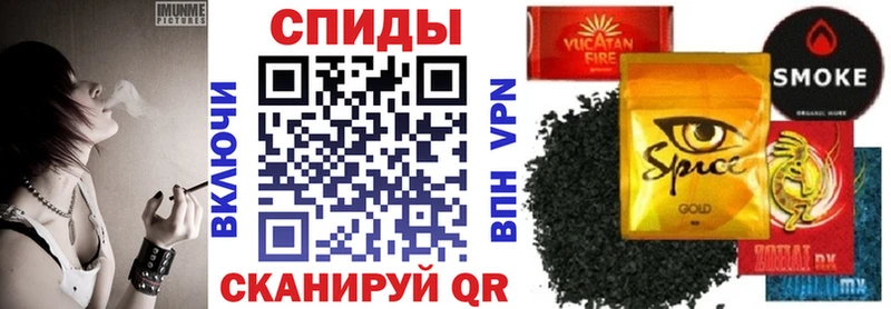 маркетплейс как зайти  Апшеронск  Бутират оксана 