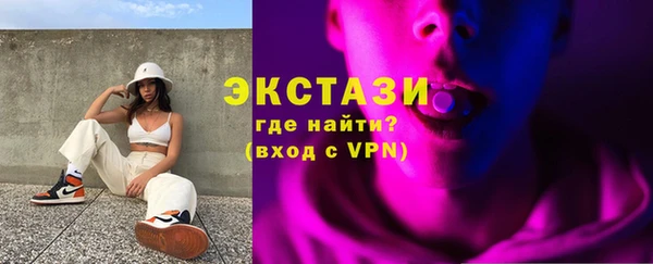 эйфоретик Алексин