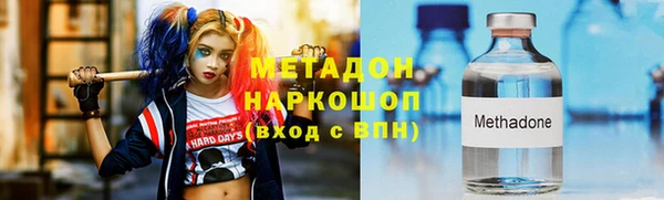 гашиш Алексеевка