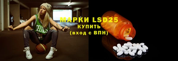 гашиш Алексеевка