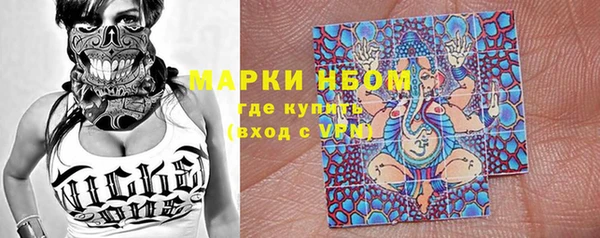 гашиш Алексеевка