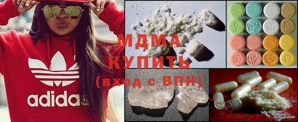 гидра Алзамай